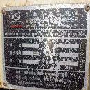 []2017年一通855加工中心，两线一硬，发那科mf系统，BT4.